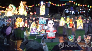 "모두의 마음에 평화를"…인제 하늘빛 내린 연등축제 20일 열려