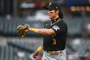 피츠버그 배지환 2타수 무안타 1볼넷…팀은 0-4 완패