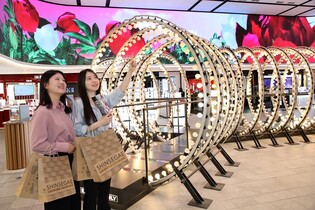 신세계면세점, 국립중앙박물관과 '한국문화의 멋' 알린다