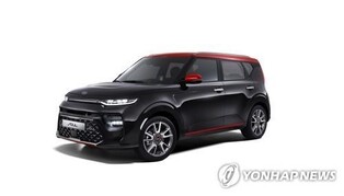 Hyundai, Kia's Europe sales rise 1.1 pct in April