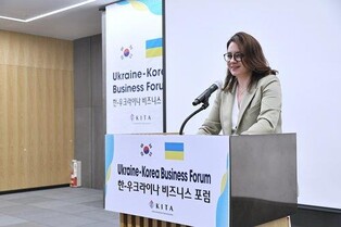 Ukraine seeks S. Korea's participation in reconstruction projects: senior official