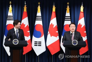 Full text of joint statement adopted at S. Korea-Canada summit