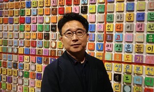 강익중 작가, 캐나다인 2천명과 한글 설치미술 만든다