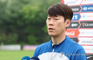 S. Korea coach pleased with preparation for U-20 World Cup