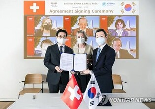 S. Korea seeks greater investment from Swiss bio firms