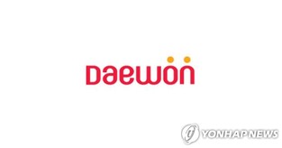 대원제약 "어린아이 키우는 소비자 불안감 못 헤아려 송구"