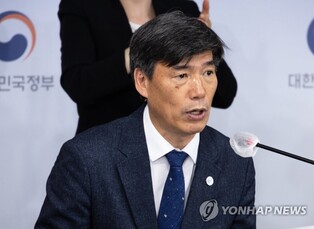 Gov't to announce details of Fukushima inspection Friday