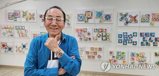 예술가의 길 나선 '코딱지들의 대통령' 김영만 아저씨