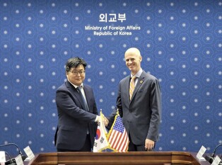 S. Korean, U.S. senior officials discuss AI, tech cooperation