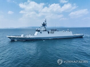 Navy to commission new frigate named after warship torpedoed by N. Korea in 2010