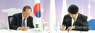 S. Korean, Singaporean companies discuss cooperation on digital economy