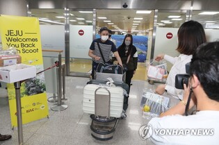 "제주공항 국제선 신규 취항하면 인센티브 준다"
