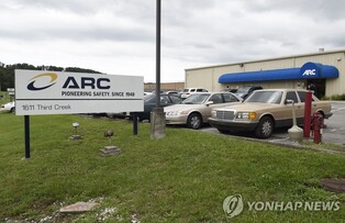 현대차·기아, 5개 모델에 '대규모 리콜 촉구'된 美 에어백 사용