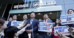 [게임위드인] 혁신보다 코인 '잿밥' 택한 P2E 게임계는 책임 없나