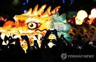 "부처 뜻 실천할 때 상생 기쁨"…4년 만에 대규모 연등행렬