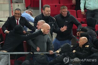 네덜란드 축구 알크마르, 상대 선수 가족 공격한 팬 만행에 사과