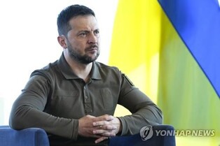 S. Korean land minister visits Poland for talks on rebuilding Ukraine