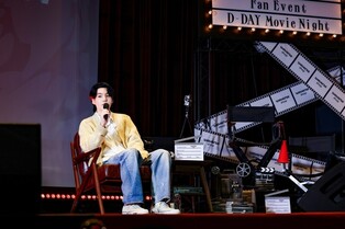 BTS' Suga holds intimate fan event