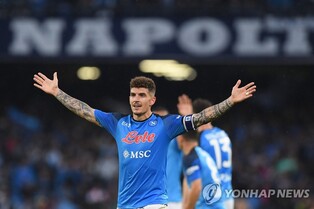 '김민재 74분' 나폴리, 인터 밀란 3-1로 완파
