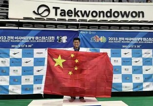 대만인 태권도 선수, 시상식에서 中 오성홍기 들어 논란