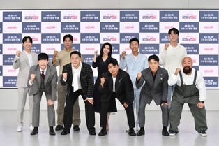 재난상황 생존 예능 '코드레드'…"매뉴얼 아닌 진짜 담았다"