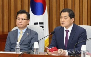 PPP to push for ban on overnight rallies