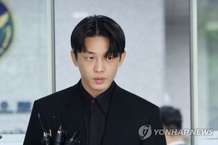 유아인 '마약 투약 혐의' 모레 구속심사