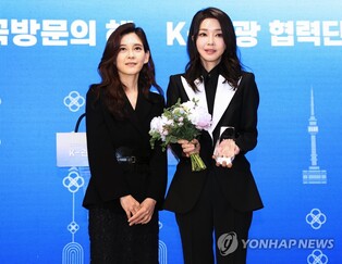 김여사 "한국 매력적인 나라…문화 위상은 세계 최고"(종합)