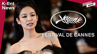 Blackpink's Jennie shines on Cannes for acting debut