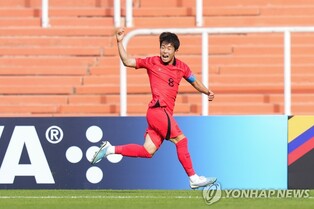 S. Korea defeat France to open FIFA U-20 World Cup