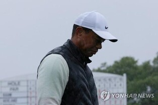 재활 중 타이거 우즈, 예상대로 US오픈 불참