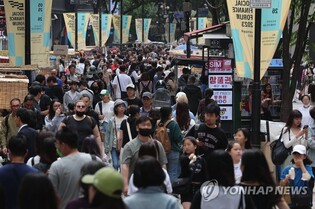 S. Korea's new COVID-19 cases hit around 21,000