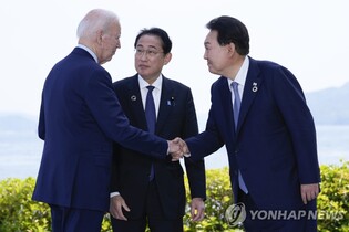 Pro-N. Korea newspaper slams S. Korea, U.S., Japan for seeking to conspire trilateral military alliance