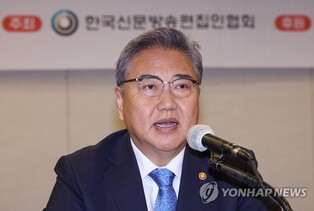FM says joint operation between Seoul, Washington top priority for nuclear consulting group