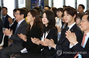 김여사 "한국은 매력적"…'한국방문의해' 명예위원장 수락