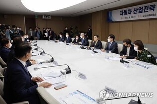 S. Korea to extend 14 tln won of support to prop up auto parts industry