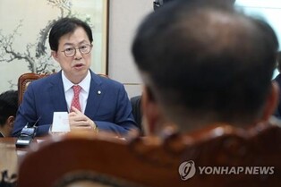 Election watchdog to undergo cyber security check from NIS over N.K. hacking attempts