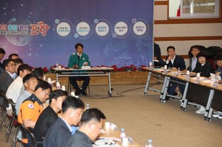 형산강 수놓을 화려한 불꽃쇼…포항국제불빛축제 26일 개막