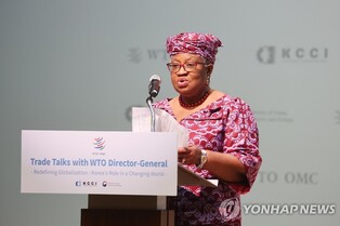 WTO chief calls for diversification of supply chains for trade resilience