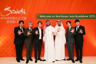 Super Junior named ambassador of Saudi Arabia Tourism Authority