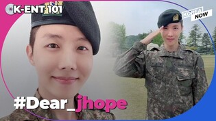 j-hope completes 5 weeks of basic military training