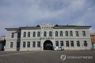 "안중근 의사 유해, 매장지로 中 다롄 둥산포 가장 유력 추정"