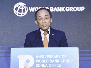 S. Korea vows to partner with World Bank to share expertise with developing nations