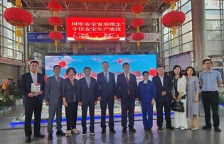 해남군, 중국 이우시와 교류협력 강화…유기농쌀 수출 확대