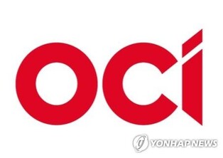 OCI, Tokuyama pushing for polysilicon joint venture in Malaysia