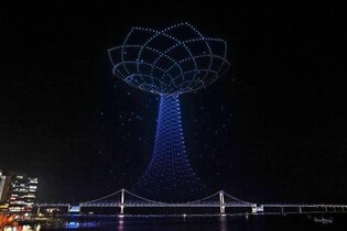 부산 광안리 드론쇼, 27일 1천500대로 특별공연