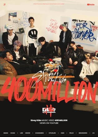 [가요소식] 스트레이 키즈 '신메뉴' 뮤직비디오 4억뷰 돌파