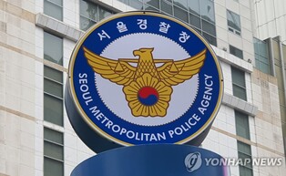 Senior police officer found dead in apparent suicide