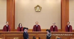 Constitutional Court dismisses petition against THAAD deployment