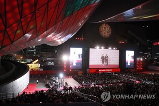 부산시·영진위·부산영상위, 영화·영상산업 활성화 협력